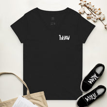 Load image into Gallery viewer, hahaWHATEVER recycled v-neck t-shirt
